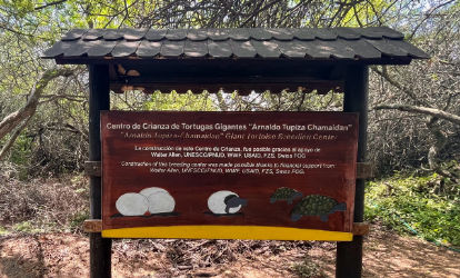 Centro de criação de tartarugas gigantes Arnaldo Tupiza